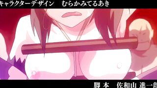 Mashou no Nie 3 - 02 - Hentai
