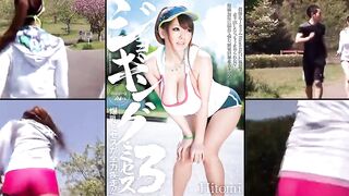Mrs. Jogging 3 - Hitomi - Hitomi Tanaka