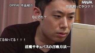 Hitomi Tanaka: Teaser: PPPD-788