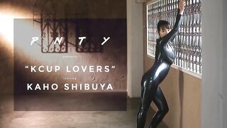 Japanese Chicks: Kaho Shibuya in Ebony Latex Catsuit