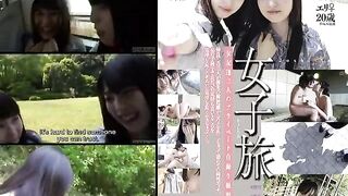 First Time Lesbians Secret Hot Springs Vacation Returns 2 - Japanese