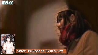 Shiori Tsukada makes a house visit - Japanese