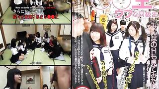 Schoolgirl Hot Spring Orgy Club Part One - Japanese