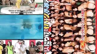 Japanese Girls: 36 Honeys String Bikini Depraved Swim Meet