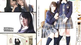 yui Kawagoe & Mai Araki Schoolgirl Lesbos