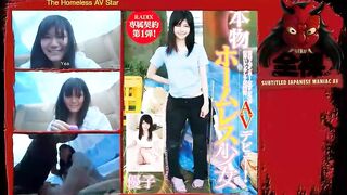 Japanese Girls: The Homeless AV Star