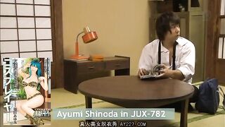 Ayumi Shinoda's Chun Li Cosplay - Japanese