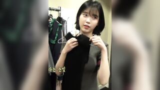 Celebrities: I'm in love with Kpop Idol IU and her body